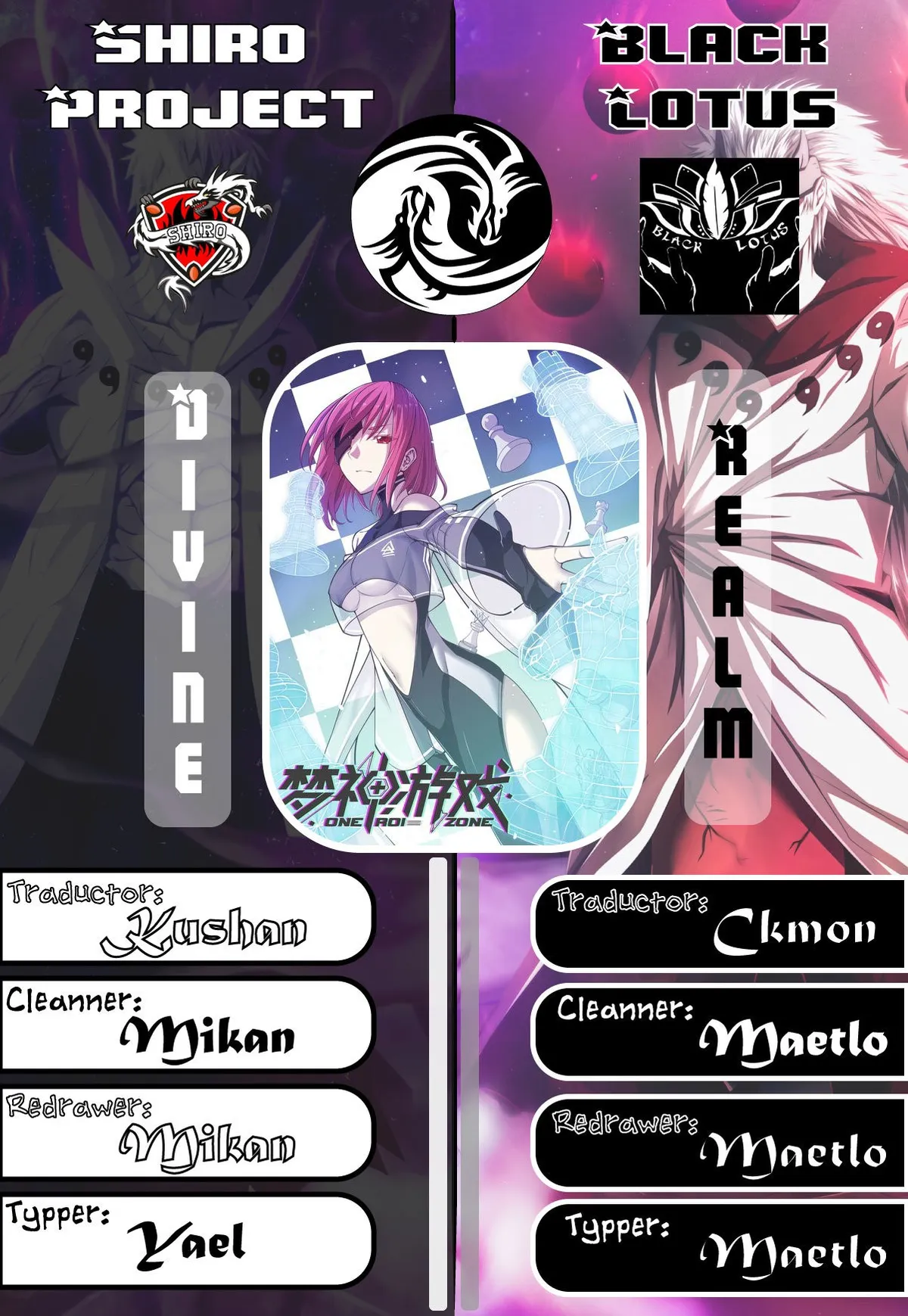Divine Realm Online Capítulo 9 en Línea - página 1