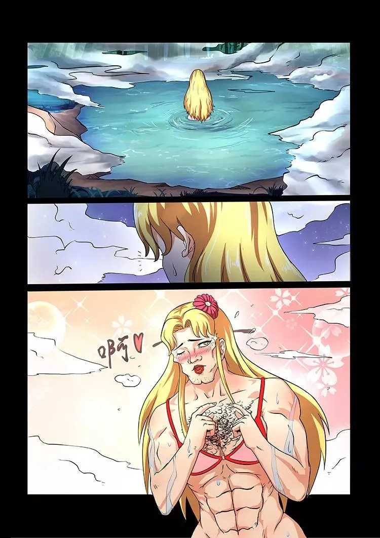 Divine Spirit Capítulo 39 en Línea - página 5