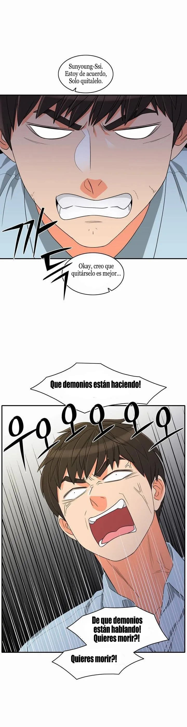 DO IT ONE MORE TIME Capítulo 46 en Línea - página 17
