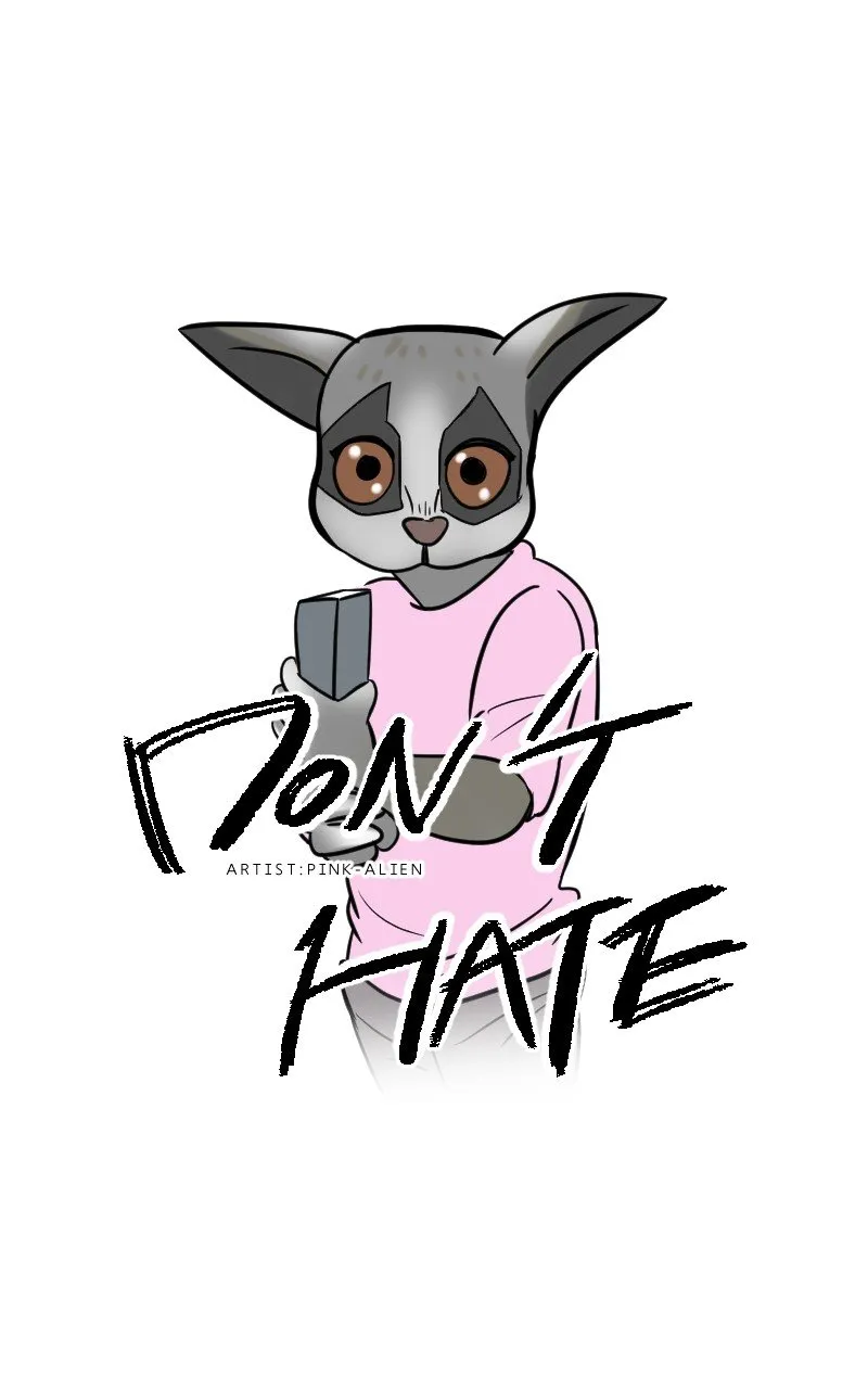 Do not hate Capítulo 16 en Línea - página 12