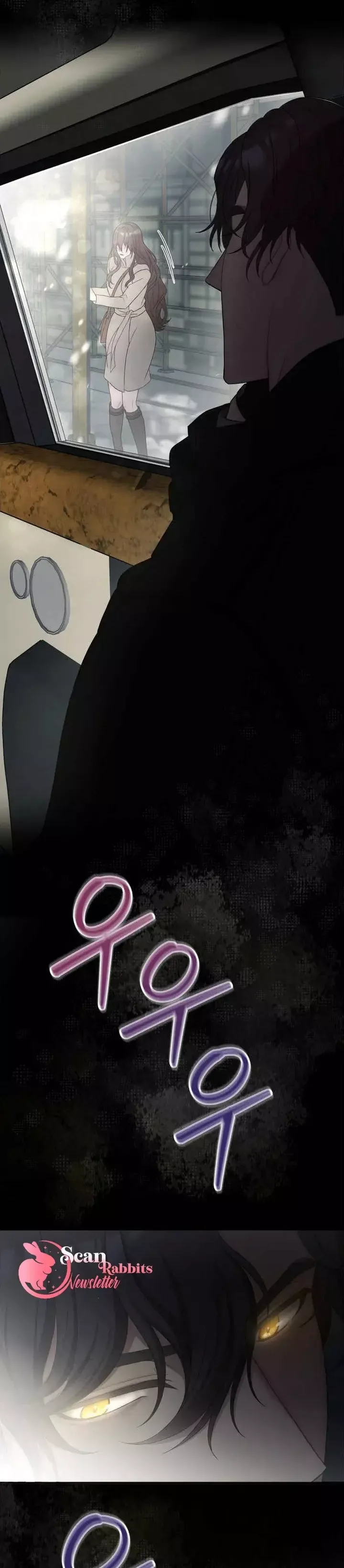 DOBERMAN Capítulo 0 en Línea - página 27