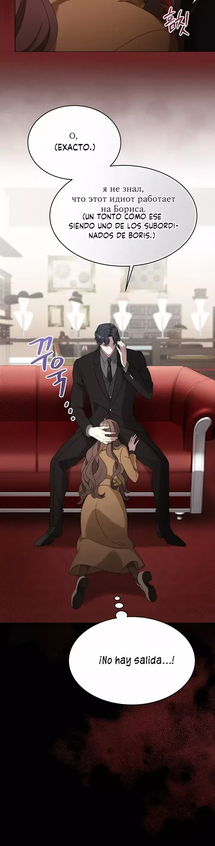DOBERMAN Capítulo 6 en Línea - página 9