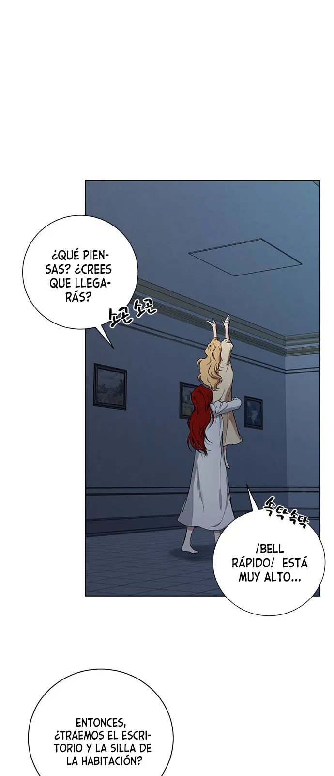 Doble Agente Capítulo 11 en Línea - página 34