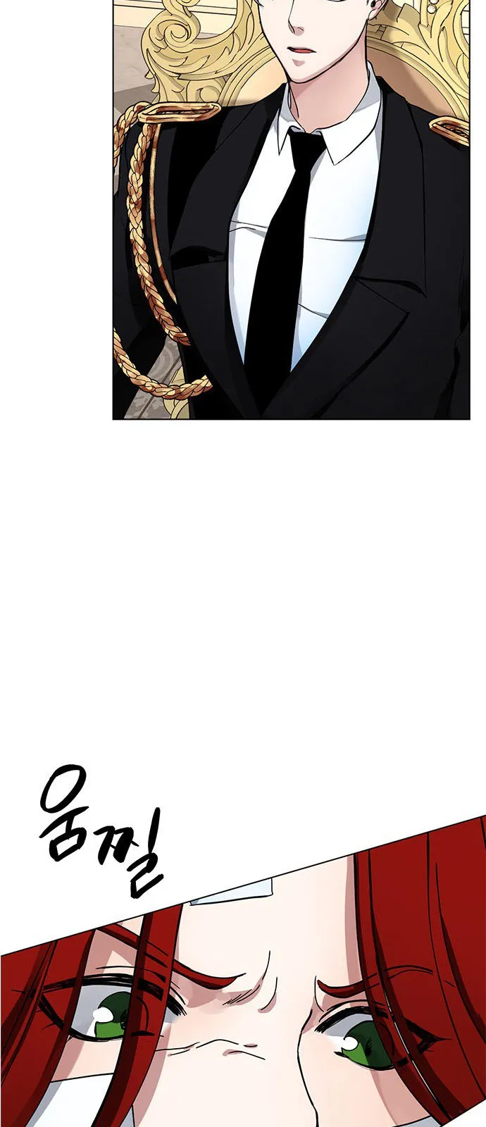 Doble Agente Capítulo 6 en Línea - página 46