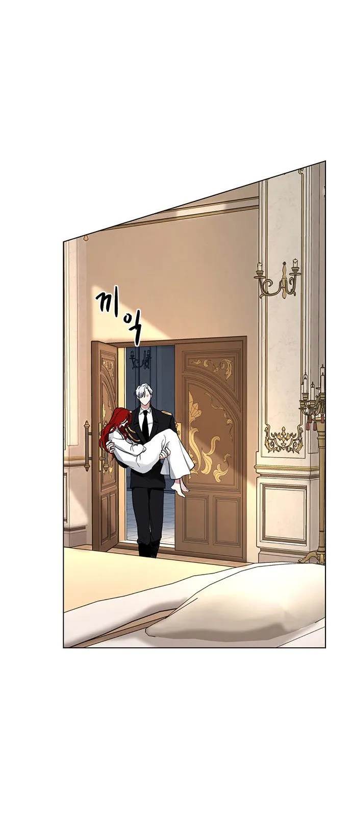 Doble Agente Capítulo 6 en Línea - página 71