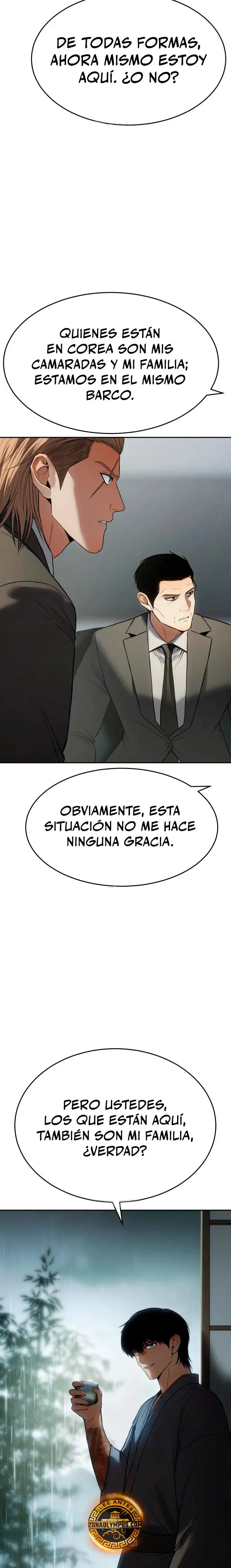 Doble Baek Capítulo 158 en Línea - página 12