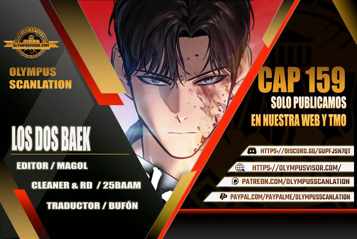 Doble Baek Capítulo 159 en Línea - página 1