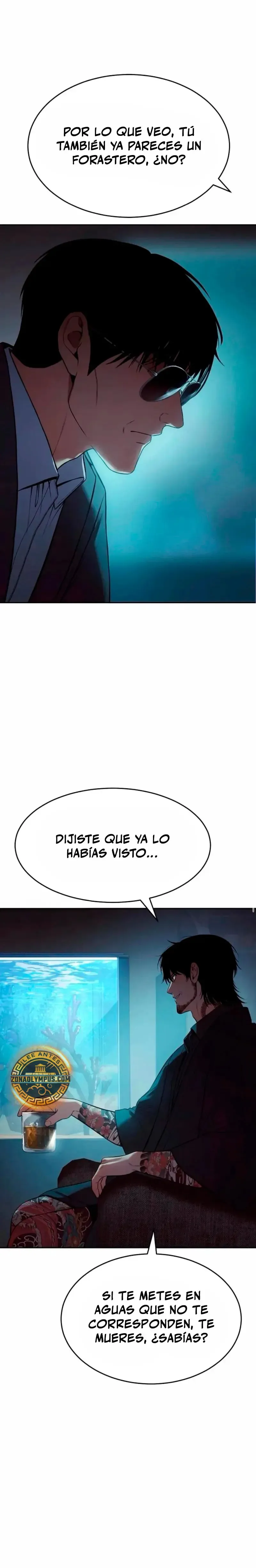 Doble Baek Capítulo 159 en Línea - página 25