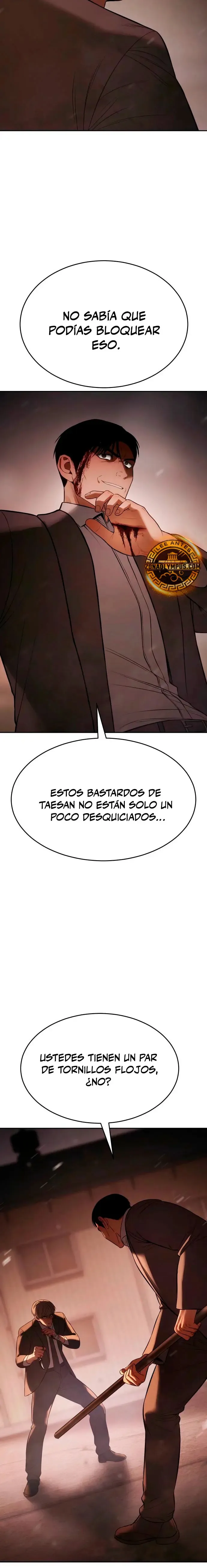 Doble Baek Capítulo 161 en Línea - página 17