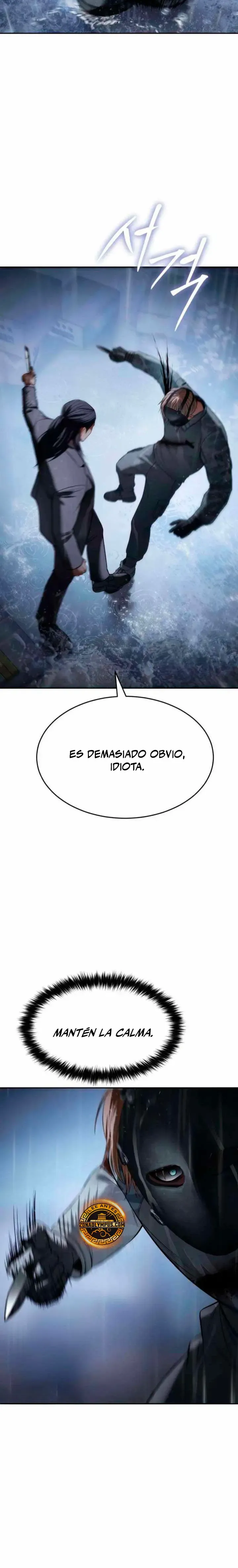 Doble Baek Capítulo 162 en Línea - página 26