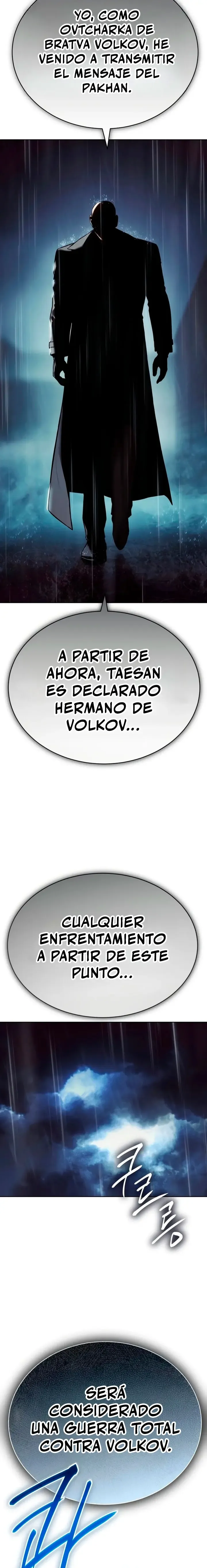 Doble Baek Capítulo 165 en Línea - página 24
