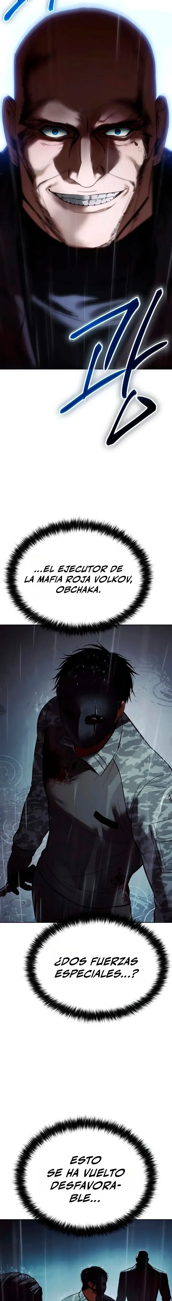 Doble Baek Capítulo 165 en Línea - página 25
