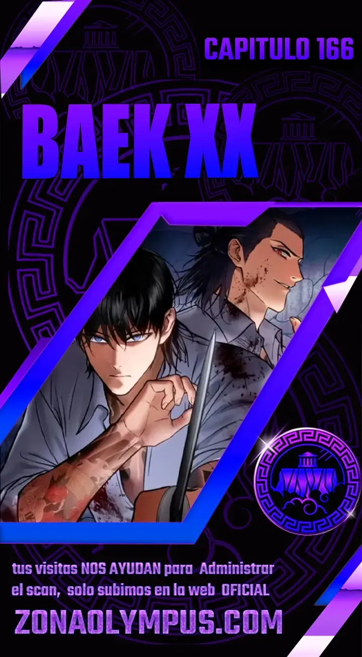 Doble Baek Capítulo 166 en Línea - página 1