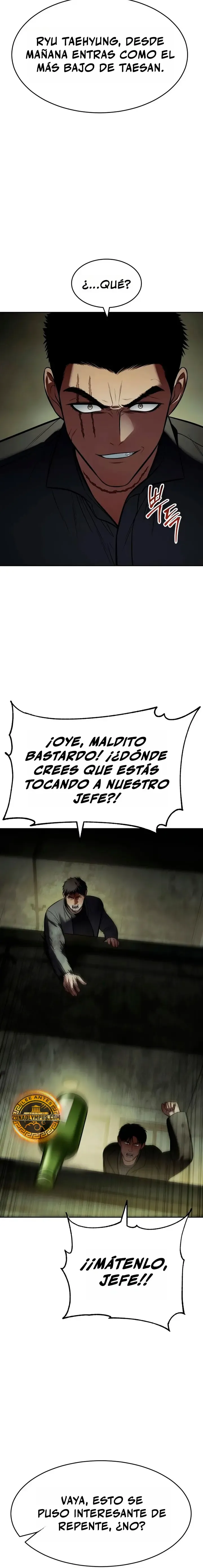 Doble Baek Capítulo 166 en Línea - página 32