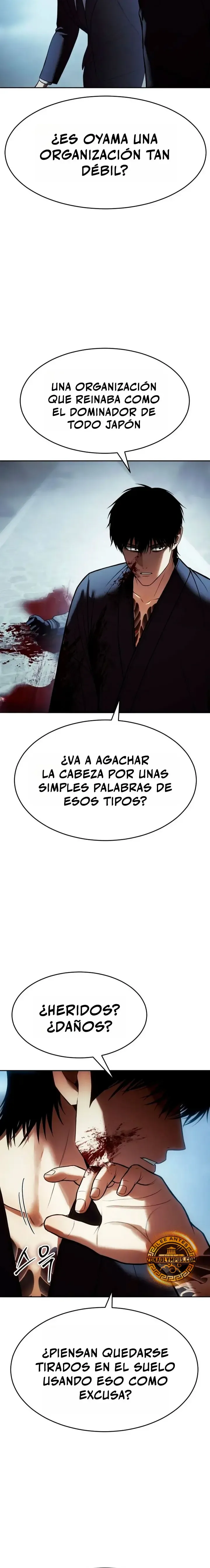 Doble Baek Capítulo 168 en Línea - página 6