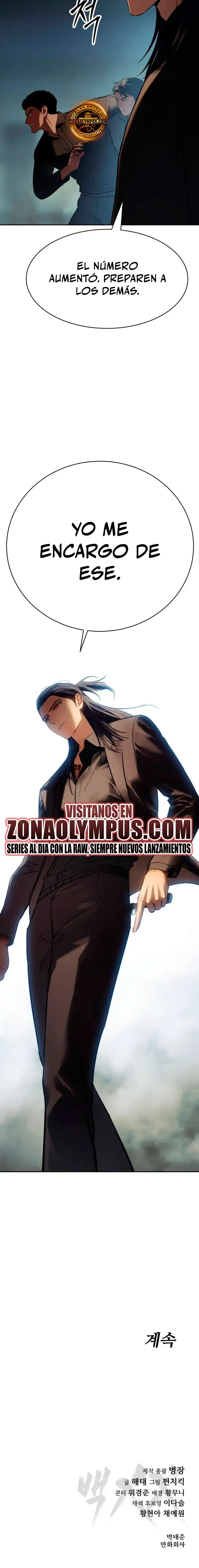 Doble Baek Capítulo 171 en Línea - página 36