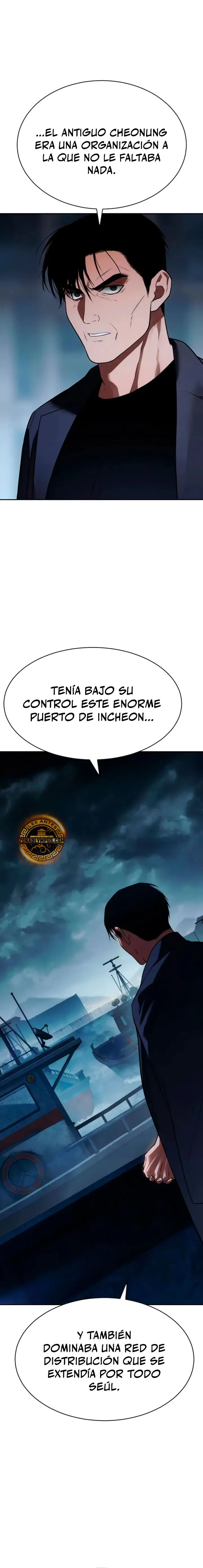 Doble Baek Capítulo 178 en Línea - página 32