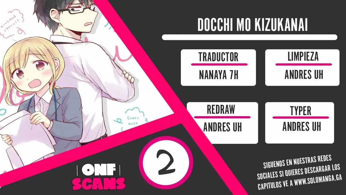 Docchi mo Kizukanai Capítulo 2 en Línea - página 1