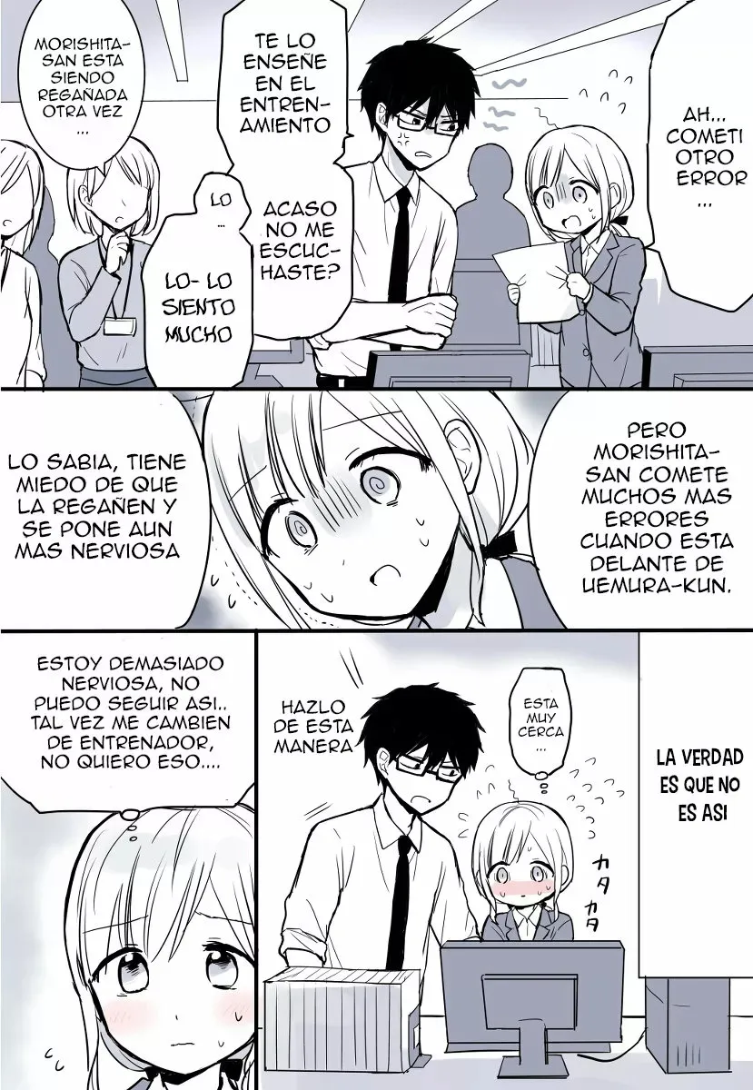 Docchi mo Kizukanai Capítulo 3 en Línea - página 2