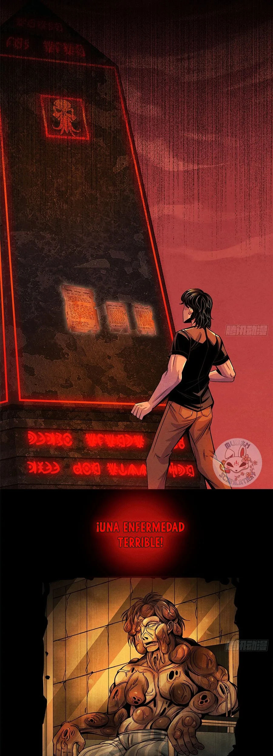 Doctor Dawn Capítulo 0 en Línea - página 6