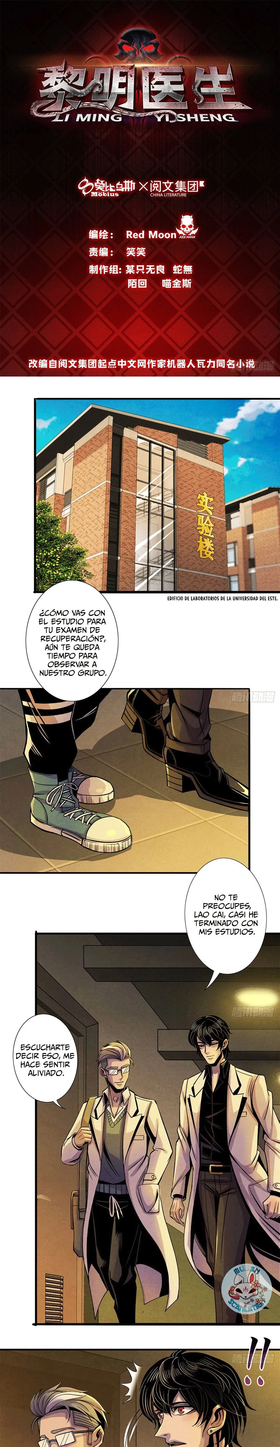 Doctor Dawn Capítulo 10 en Línea - página 2