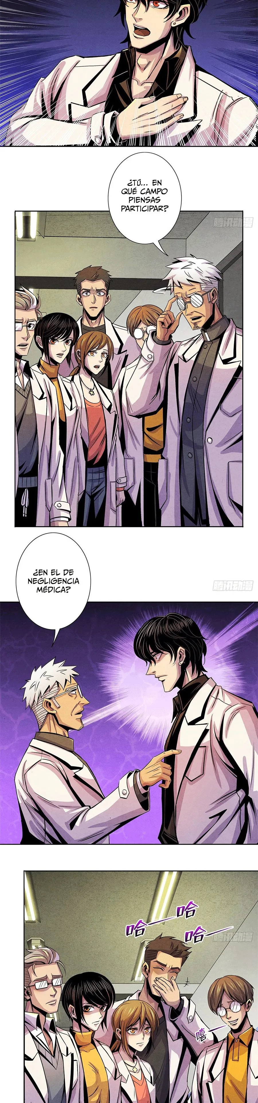 Doctor Dawn Capítulo 10 en Línea - página 12