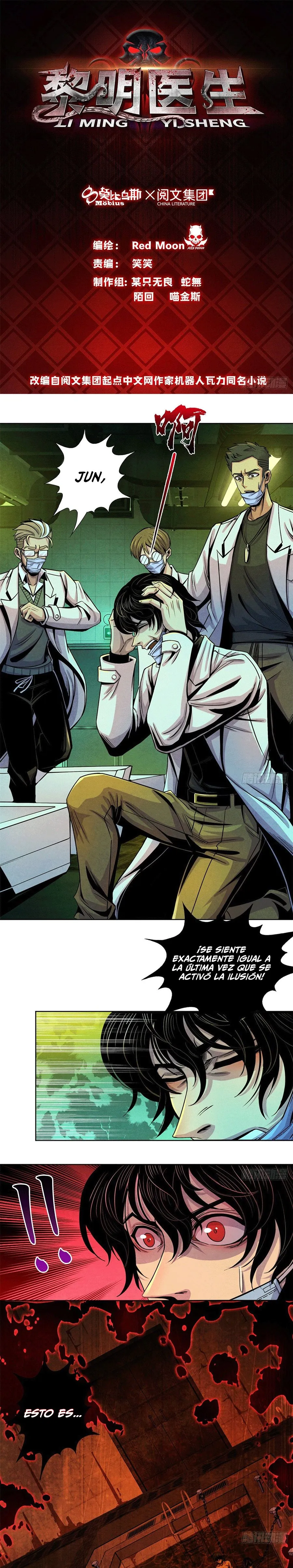 Doctor Dawn Capítulo 12 en Línea - página 2