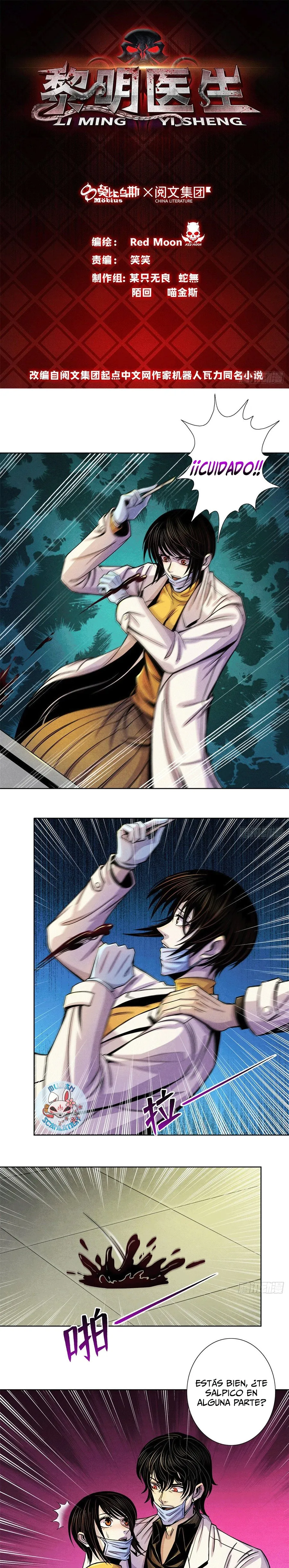 Doctor Dawn Capítulo 13 en Línea - página 2