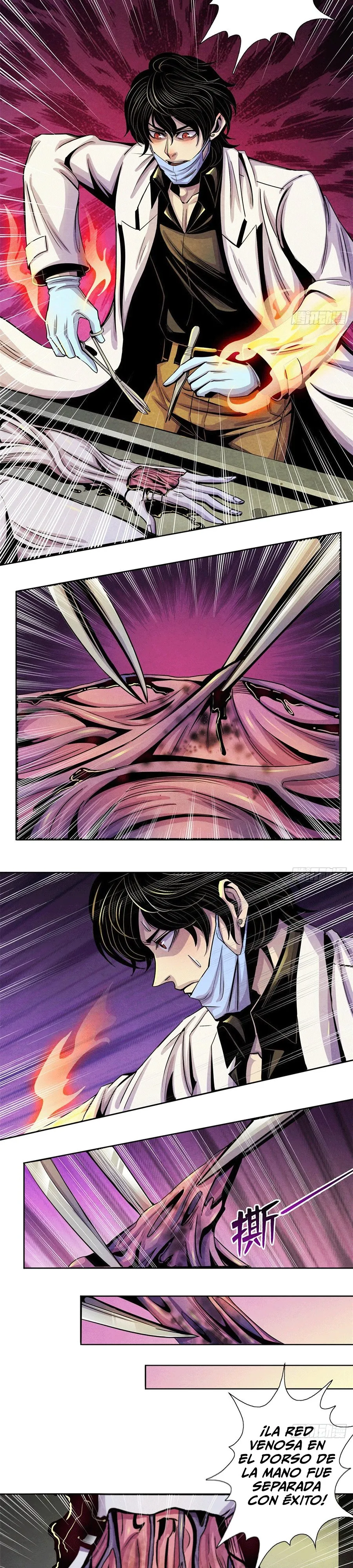 Doctor Dawn Capítulo 13 en Línea - página 12