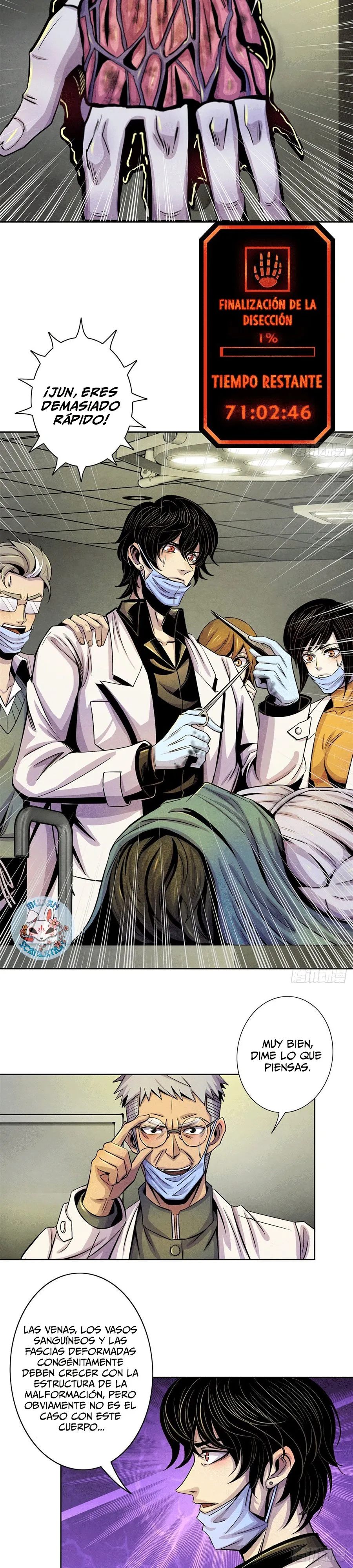 Doctor Dawn Capítulo 13 en Línea - página 13