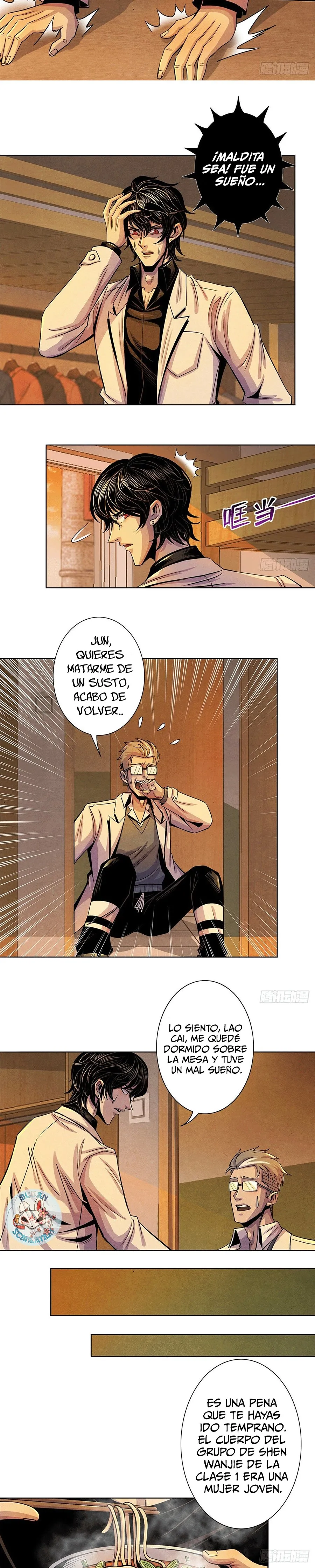 Doctor Dawn Capítulo 15 en Línea - página 13