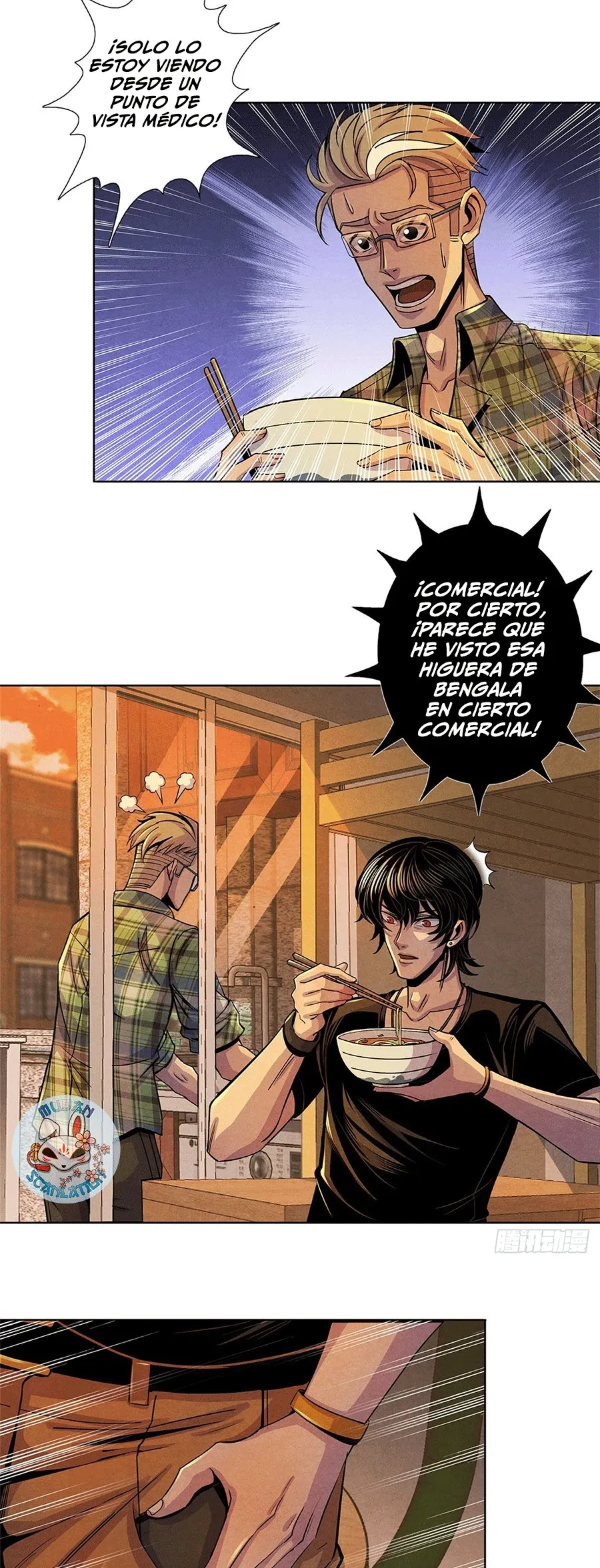 Doctor Dawn Capítulo 15 en Línea - página 15