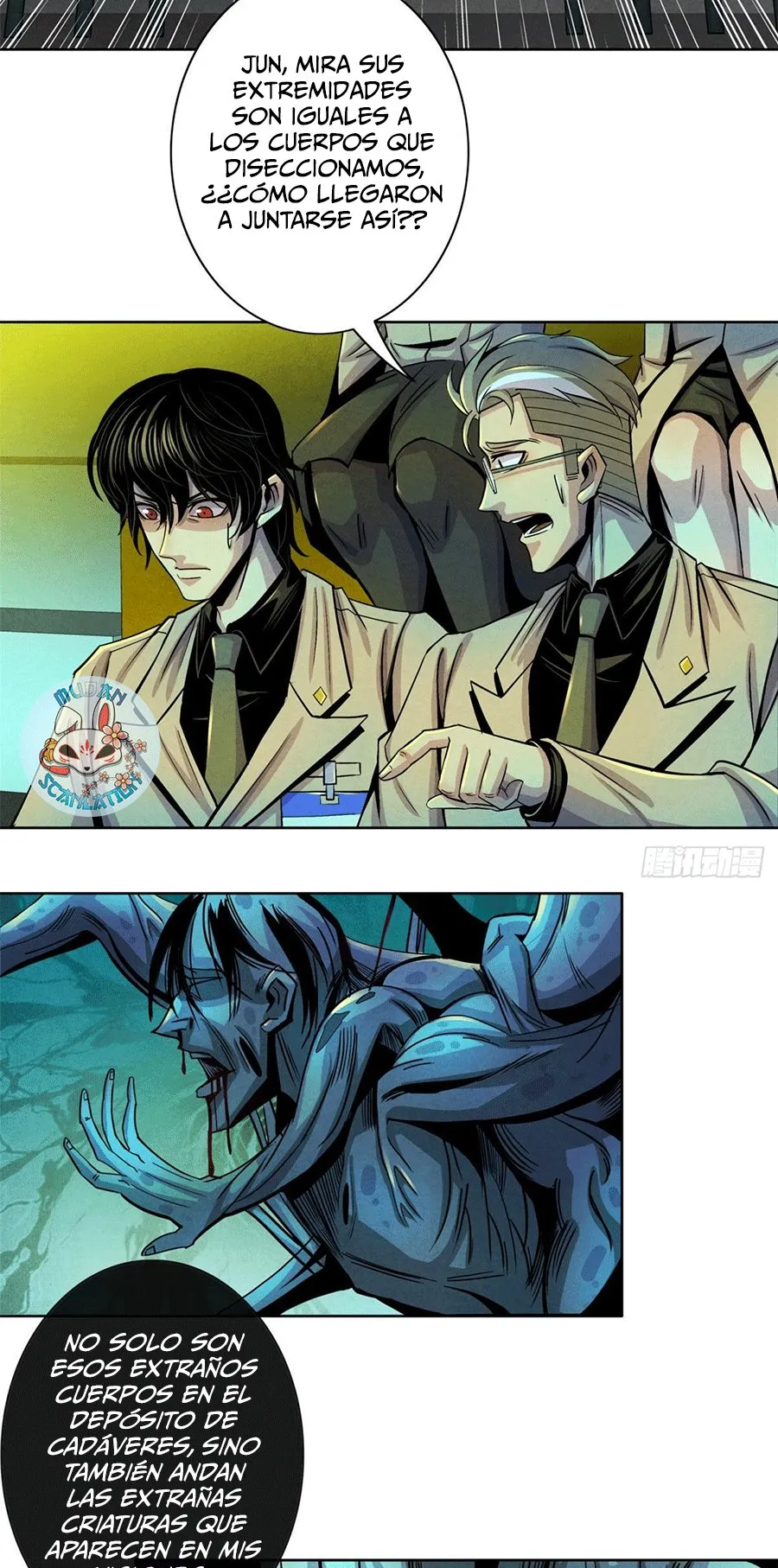 Doctor Dawn Capítulo 17 en Línea - página 14