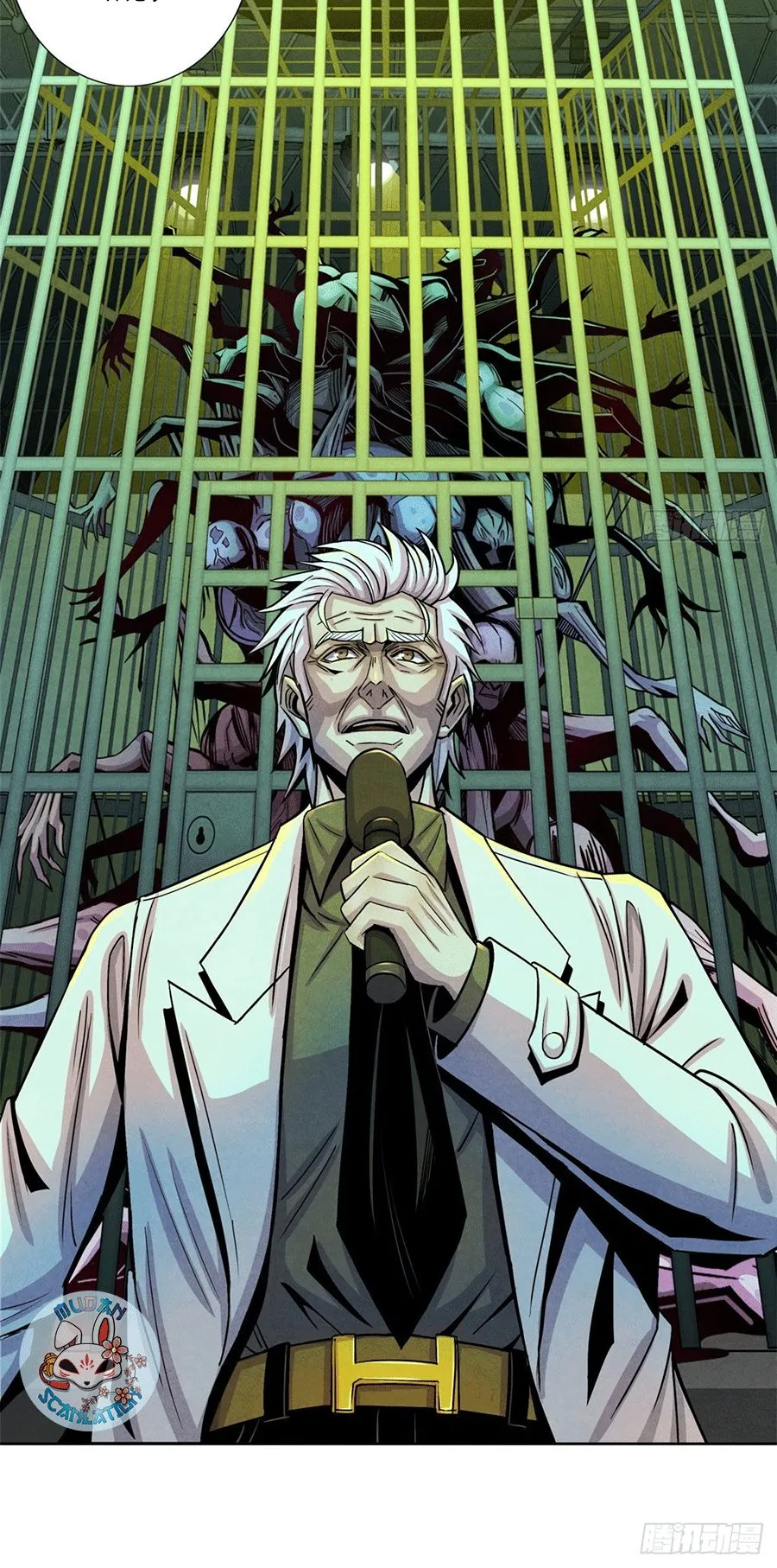 Doctor Dawn Capítulo 17 en Línea - página 19