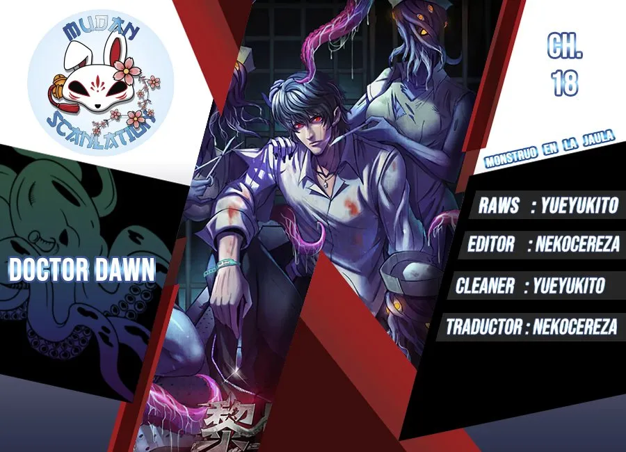 Doctor Dawn Capítulo 18 en Línea - página 1