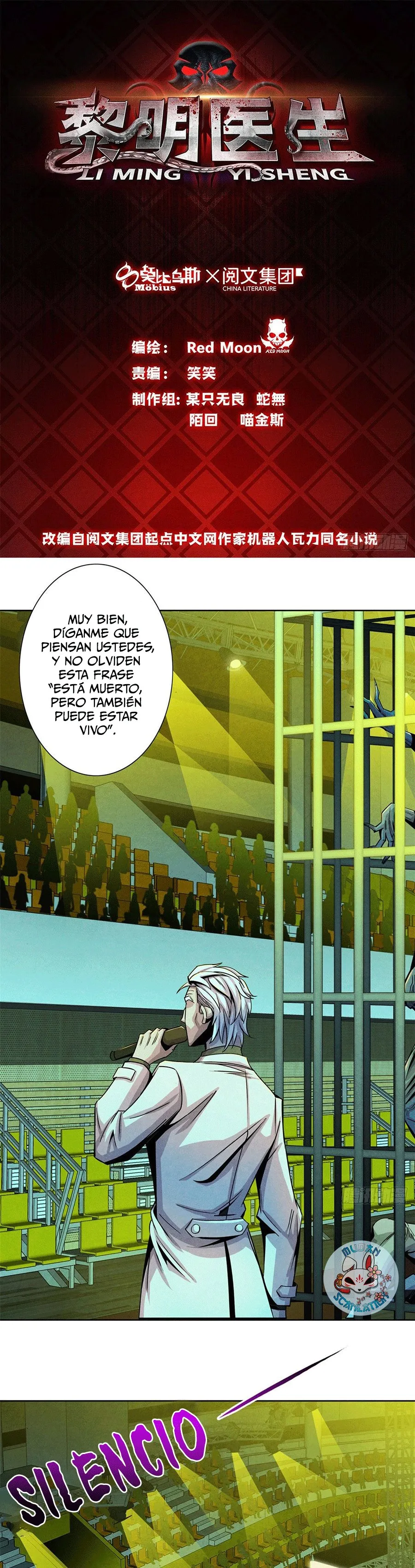 Doctor Dawn Capítulo 18 en Línea - página 2