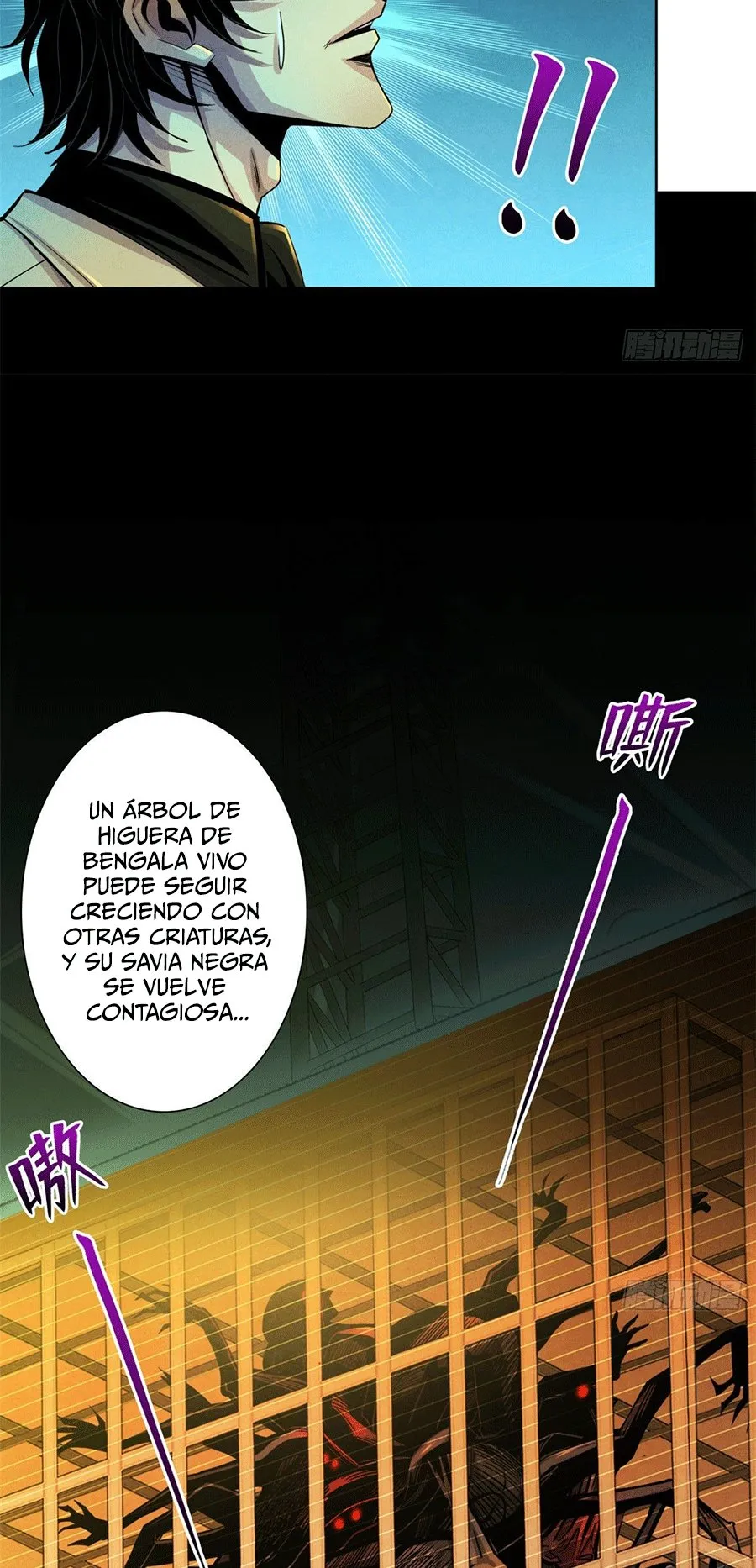 Doctor Dawn Capítulo 19 en Línea - página 16