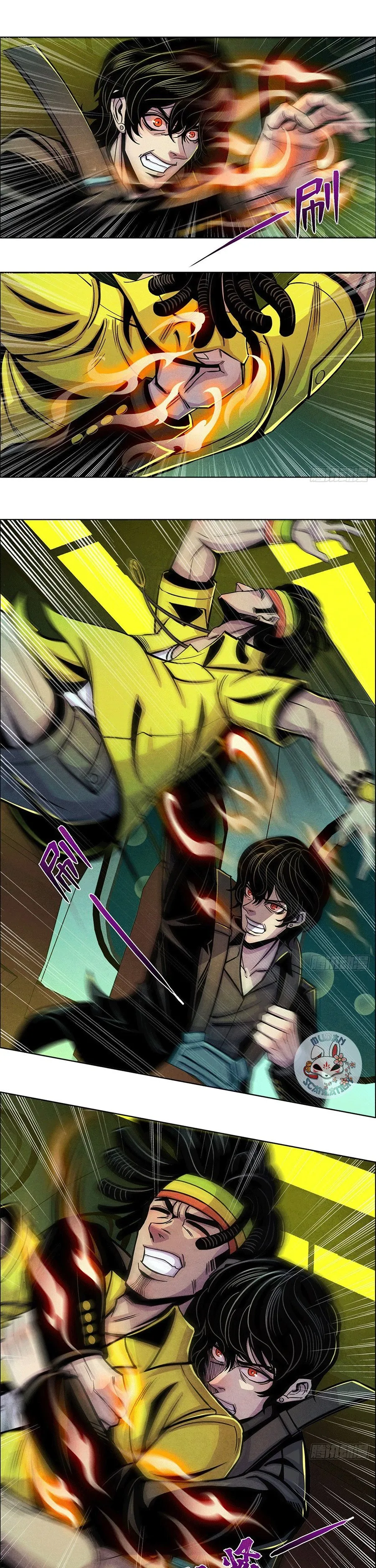 Doctor Dawn Capítulo 2 en Línea - página 8