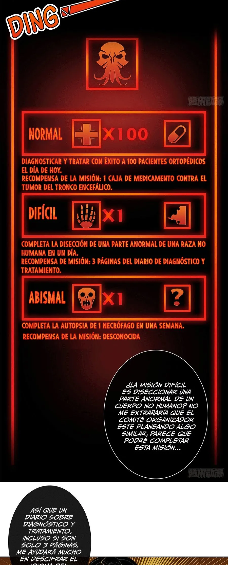 Doctor Dawn Capítulo 20 en Línea - página 15