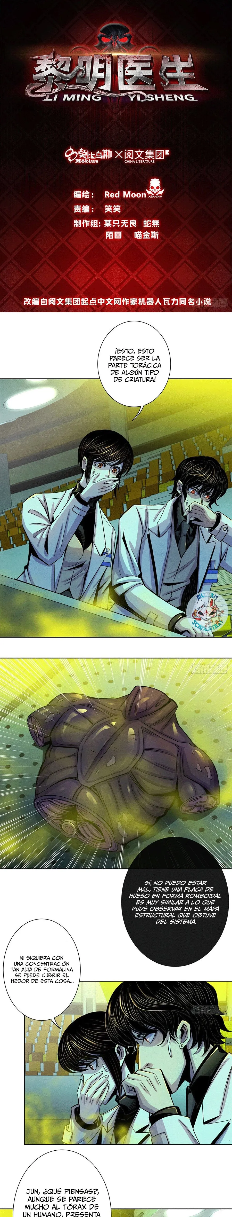 Doctor Dawn Capítulo 21 en Línea - página 2