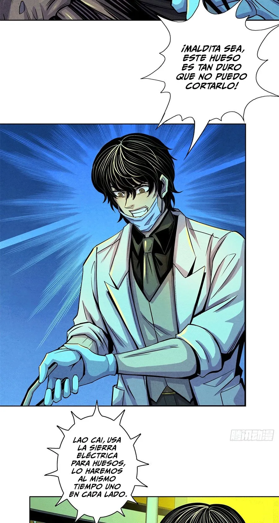 Doctor Dawn Capítulo 21 en Línea - página 14