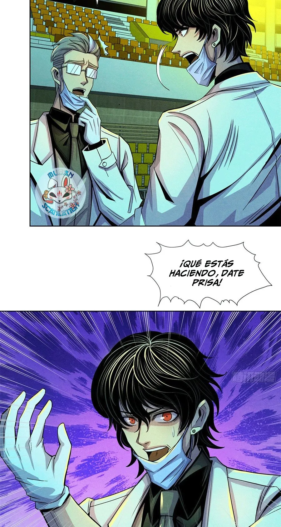 Doctor Dawn Capítulo 21 en Línea - página 15