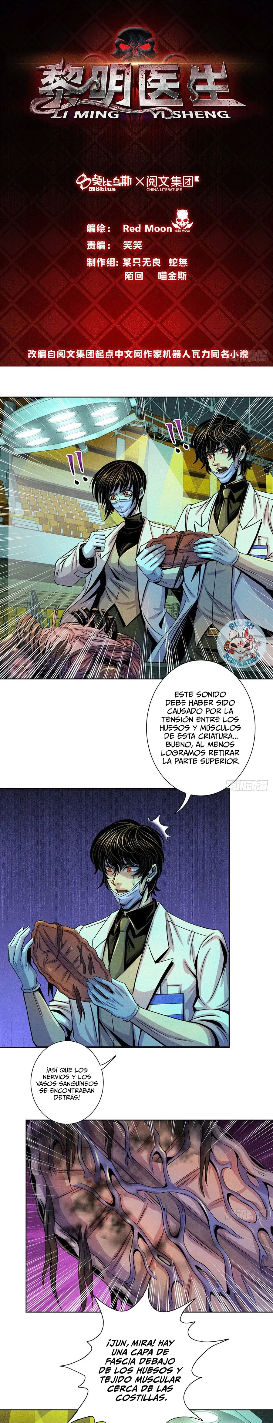 Doctor Dawn Capítulo 22 en Línea - página 2