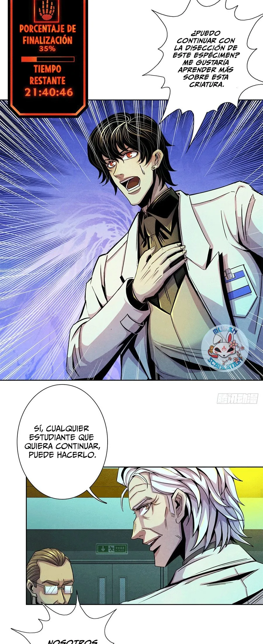 Doctor Dawn Capítulo 22 en Línea - página 16