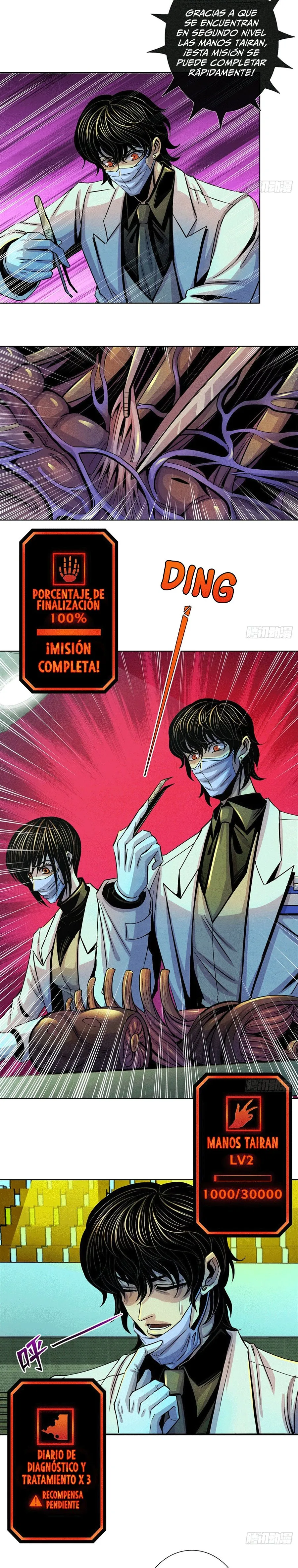 Doctor Dawn Capítulo 23 en Línea - página 3