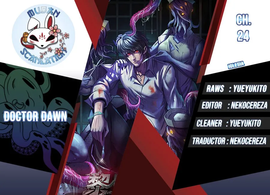 Doctor Dawn Capítulo 24 en Línea - página 1