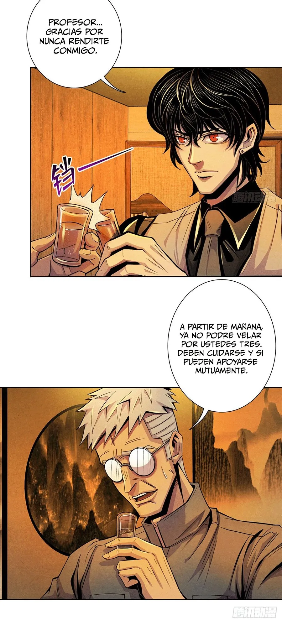 Doctor Dawn Capítulo 24 en Línea - página 15