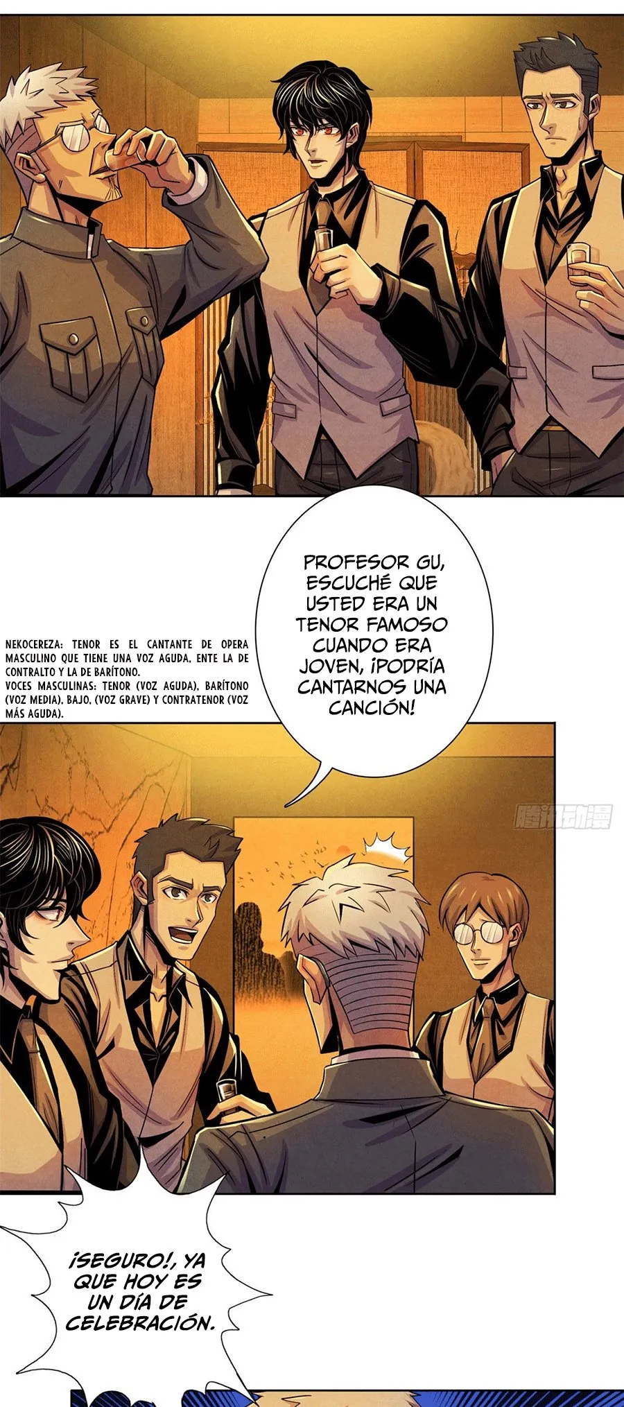 Doctor Dawn Capítulo 24 en Línea - página 16