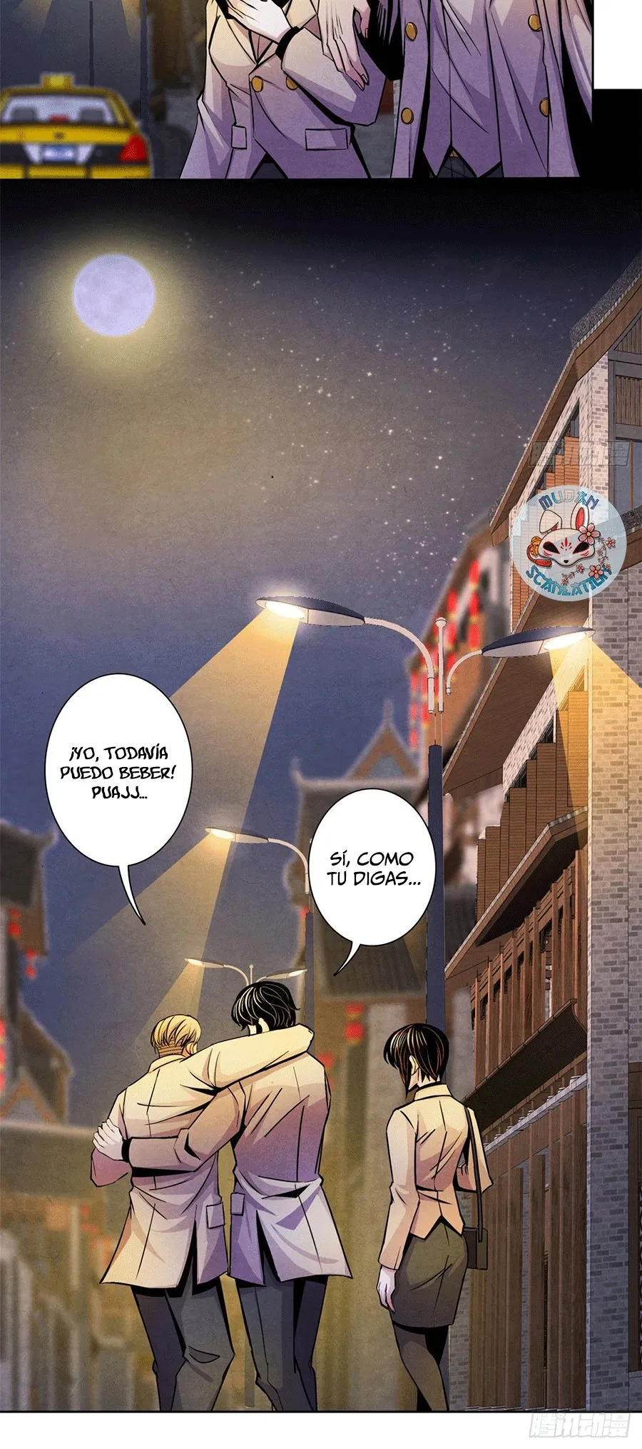 Doctor Dawn Capítulo 24 en Línea - página 19
