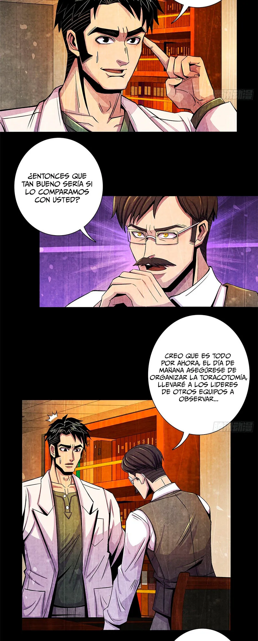 Doctor Dawn Capítulo 31 en Línea - página 16
